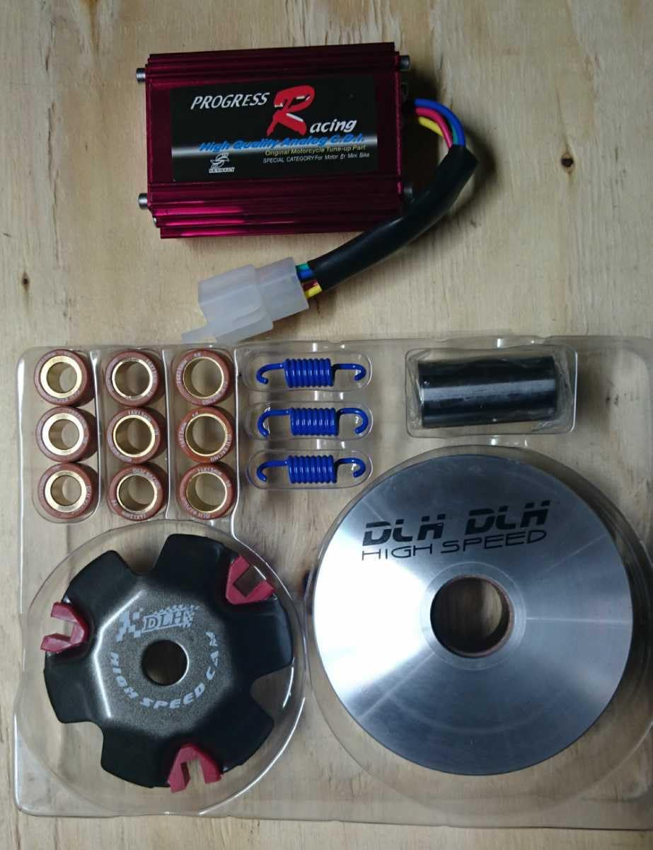ジャイロキャノピー リミッターカット,CDI ハイスピードプーリー　TA02前期 Amazon.co.jp: ジャイロキャノピー リミッターカット,CDI ハイスピード